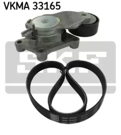 VKMA33165 SKF Комплект доріжкового ремня